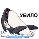 Orca VK sticker #30