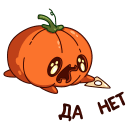 Pumpkin Jack VK sticker #3
