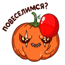 Pumpkin Jack VK sticker #6
