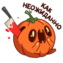 Pumpkin Jack VK sticker #17