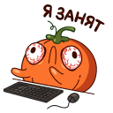 Pumpkin Jack VK sticker #18