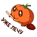 Pumpkin Jack VK sticker #28