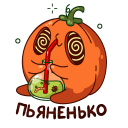Pumpkin Jack VK sticker #29