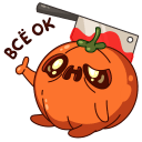 Pumpkin Jack VK sticker #34
