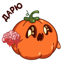 Pumpkin Jack VK sticker #35