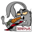 Rabbit Yakov VK sticker #22