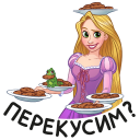 Rapunzel VK sticker #2