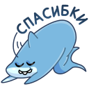 Sharky VK sticker #30