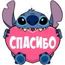 Stitch VK sticker #9