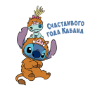 Holidays with Stitch VK sticker #5