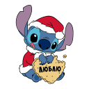 Holidays with Stitch VK sticker #6