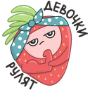 Strawberry VK sticker #13