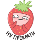 Strawberry VK sticker #18