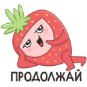 Strawberry VK sticker #19