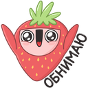 Strawberry VK sticker #38