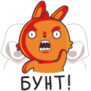 Oleg the Rabbit VK sticker #6