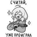 Olya Petrova VK sticker #34