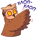 Owl VK sticker #29