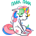 Unicorn BOOM VK sticker #13