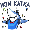 Shark VK sticker #16