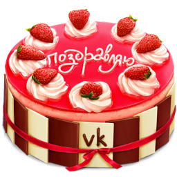 VK Gift Клубничный торт