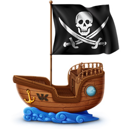 VK Gift Пиратский корабль