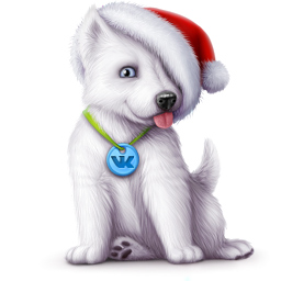 VK Gift Новогодняя собака