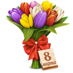 Подарок ВК Букет тюльпанов 8