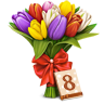 Подарок ВК Букет тюльпанов 8