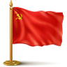 Подарок ВК Флаг СССР