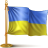 Подарок ВК Флаг Украины