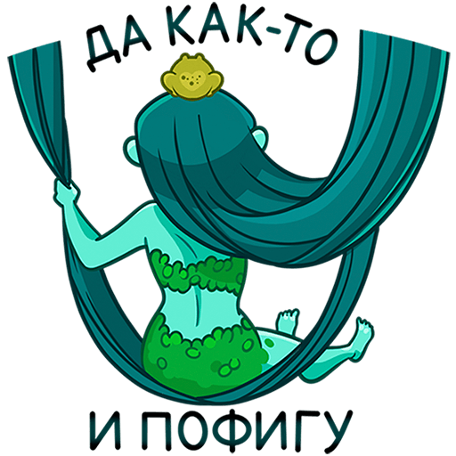 VK Sticker Akki #48