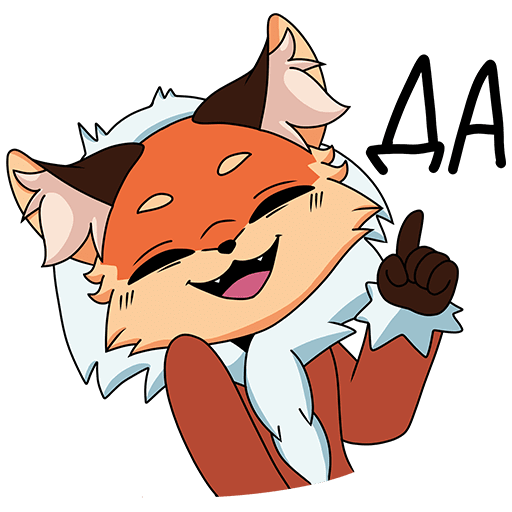 VK Sticker Alice the Fox #3