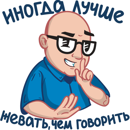 VK Sticker Anton Logvinov #25
