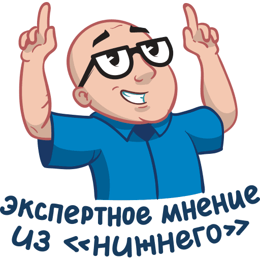 VK Sticker Anton Logvinov #40