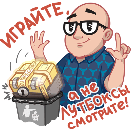 VK Sticker Anton Logvinov #44