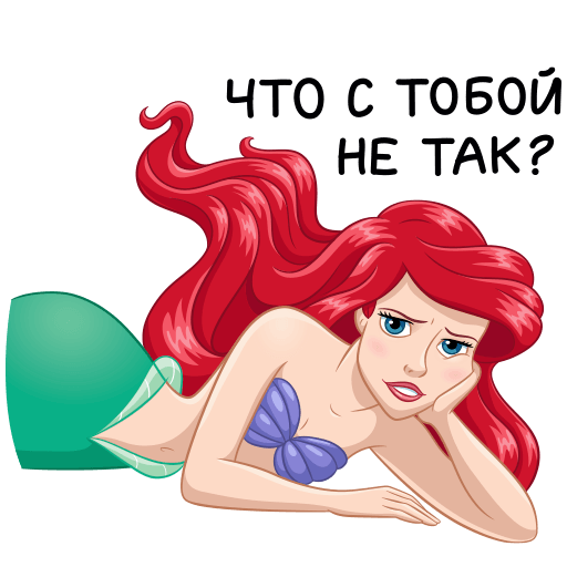 VK Sticker Ariel #15