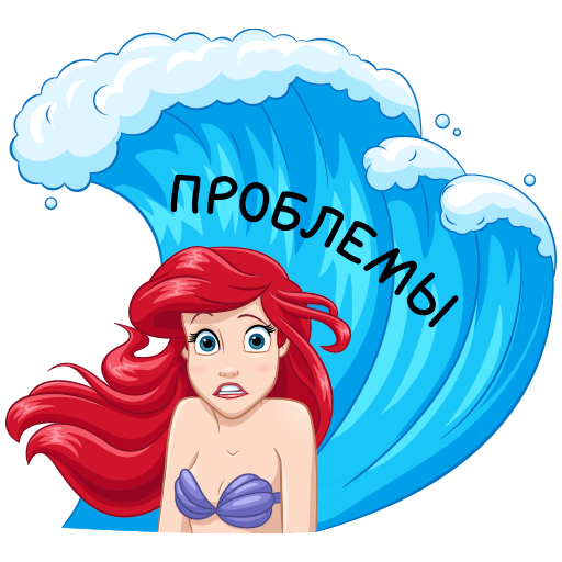 VK Sticker Ariel #24