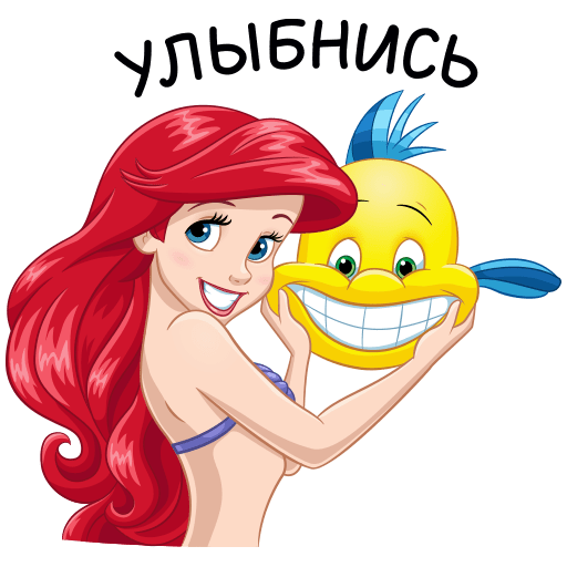 VK Sticker Ariel #28