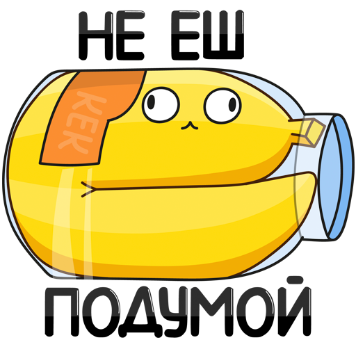 VK Sticker Bananana #10