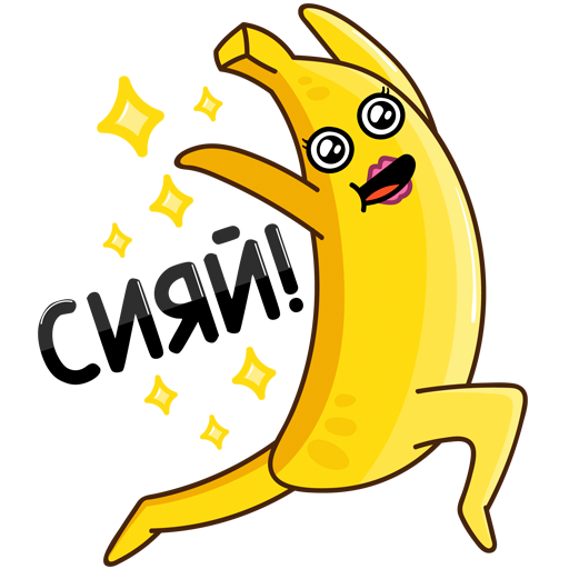 VK Sticker Bananana #32