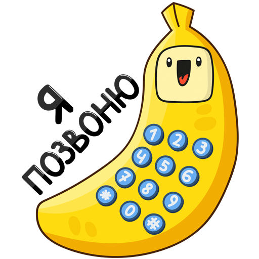 VK Sticker Bananana #48