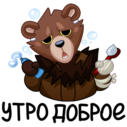 VK Sticker Bear #15