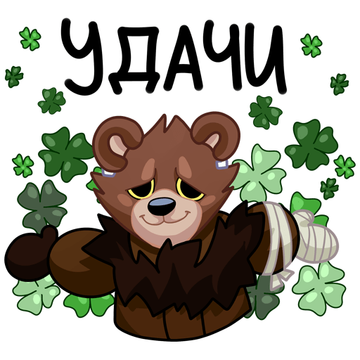 VK Sticker Bear #19