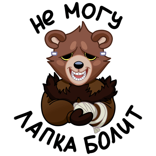 VK Sticker Bear #29