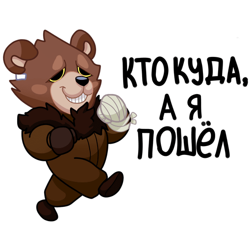 VK Sticker Bear #30