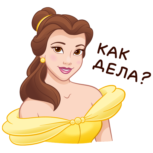 VK Sticker Beauty and the Beast #14