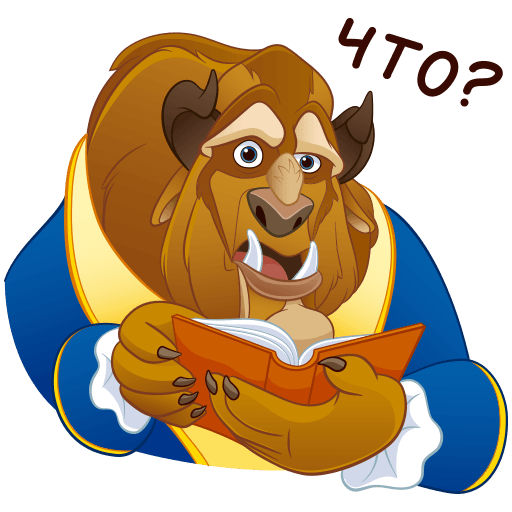 VK Sticker Beauty and the Beast #29