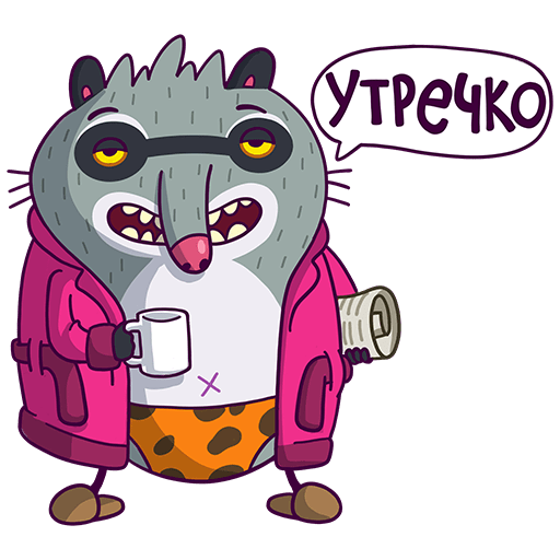 VK Sticker Bublik the Raccoon #28