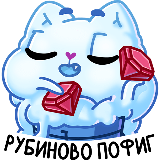 VK Sticker Bucket Cat #38